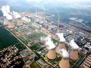 電廠項目工程 電廠項目工程